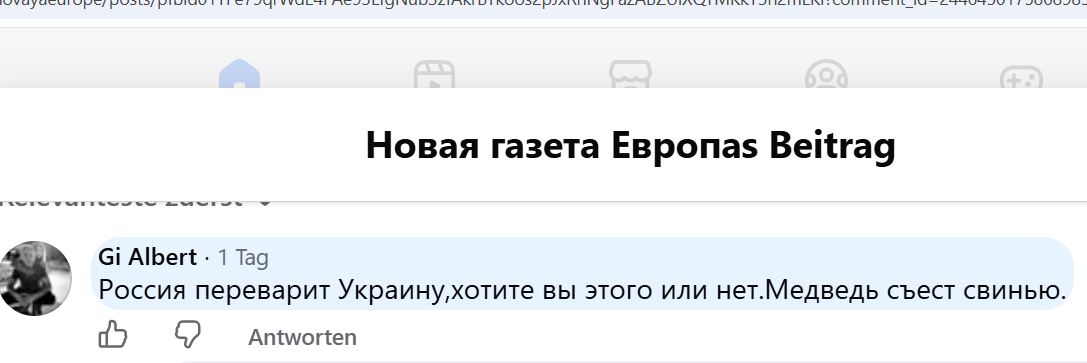 Giniatullin_Albert_001__SoR_022__-FB.jpg Giniatullin_Albert_001__SoR_022__-FB.jpg